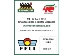 [Exhibition Information] FHA 2018 - We will be exhibiting at the Singapore Expo from April 24th to 27th.