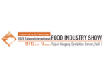 【Exhibition Information】2020 Taiwan International Food Industry Show 11/13-11/16
